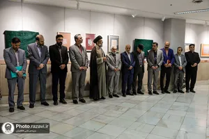 نمایشگاه آثار خوشنویسی "نسیم عنایت"