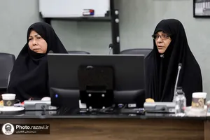 تجليل از بانوان واقف آستان قدس رضوی