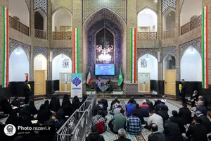 نشست تخصصی جریان شناسی انتخابات