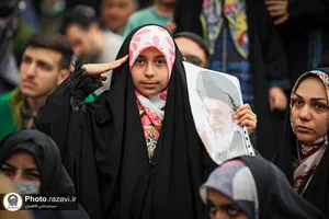 مراسم سخنرانی نوروزی رهبر معظم انقلاب اسلامی در حرم مطهر رضوی - 1
