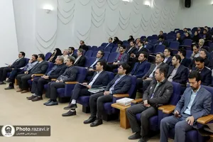 نخستین نشست تخصصی رویدادهای"دعوت"