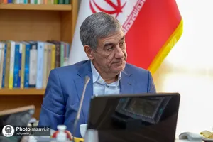 سومین نشست علمی فلسفه زمان اندیش
