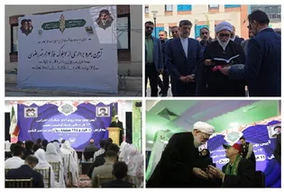 بهره‌برداری و آغاز عملیات اجرایی ۱۲ طرح ملی آستان قدس رضوی