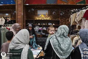 بازارچه عرضه محصولات مادران ارزش آفرین