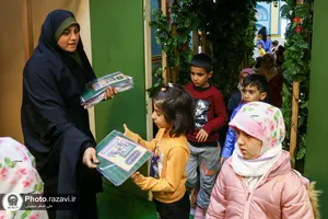 هیئت کبوترانه در رواق کودک حرم مطهر رضوی