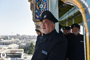 آیین سنتی صلا در حرم مطهر رضوی