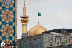 عیدغدیر