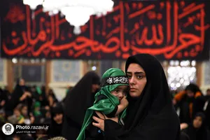 مراسم شیرخوارگان حسینی در حرم مطهر رضوی