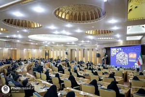 رونمایی کتاب