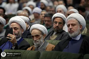پنجمین کنگره جهانی حضرت رضا علیه&zwnj;السلام-1