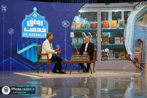 حضور مدیر عامل بنیاد پژوهش&zwnj;های اسلامی آستان قدس رضوی در برنامه &laquo;رواق خدمت&raquo;
