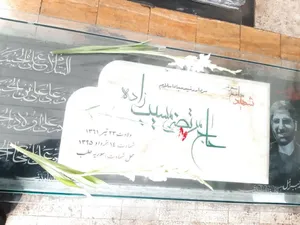 آیین غبار روبی و عطرافشانی گلزار شهداهای استان البرز / گزارش تصویری