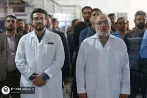 همایش روز ملی دامپروری