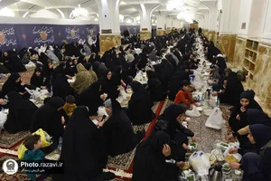 ضیافت اکرام حرم مطهر رضوی