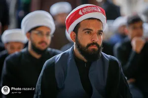اعزام