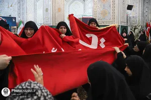عزاداری بانوان عرب زبان در حرم مطهر رضوی
