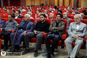 اختتامیه طرح تحفیظ رضوی