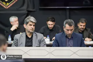 ستاد عملیاتی دهه آخر صفر