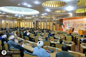 هم&zwnj;نشینی قرآنی در حرم مطهر رضوی