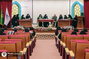 پردیس خواهران دانشگاه امام رضا علیه&zwnj;السلام