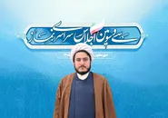 نماز اول وقت و جماعت، از مهم‌ترین جلوه‌های سیره رهبر شهید (رحمت الله علیه) بود