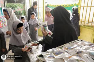چهارشنبه های امام رضایی در دبستان دخترانه عترت