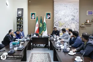 امضای تفاهم&zwnj;نامه آستان قدس رضوی با دانشگاه امام صادق(علیه السلام)