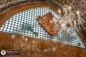 آیین غبارروبی مسجد گوهرشاد در آستانه ماه مبارک رمضان