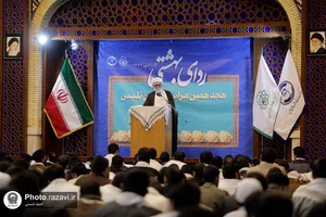 جشن تلبس طلاب حوزه علمیه خراسان رضوی