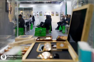چهل و سومین نشست روابط عمومی&zwnj;های آستان قدس رضوی