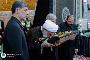 اذن