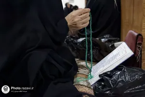 عزاداری شب عاشورای حسینی در باغ اردوگاه خاتون