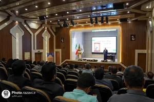 افتتاحیه طرح &laquo;ضیافت اندیشه&raquo;