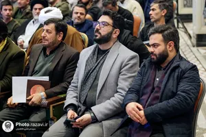 اجلاس بین&zwnj;المللی نخبگان منابر شیعه