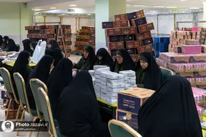 بسته&zwnj;بندی افطاری سبک در حرم مطهر رضوی