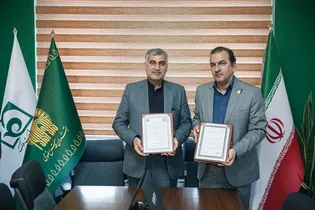 امضای تفاهم‌نامه بنیاد موقوفات ملک و کمیته امداد امام خمینی (ره)