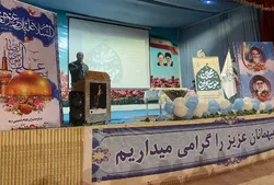 طلوع خورشید رضوی در حال‌وهوای مرکز توان‌بخشی و اعصاب و روان امام خمینی (ره) | جشن میلاد شمس الشموس (ع) ویژه جانبازان و کادر درمان