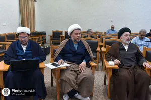 نشست علمی &laquo;اهانت به قرآن و کتب آسمانی از منظر حقوق بشر&raquo;