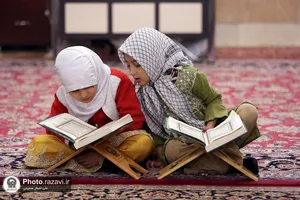 ترتیل خوانی قرآن کریم ویژه اردو زبانان