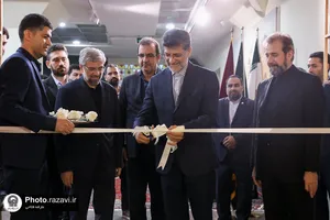 آیین بازگشایی نمایشگاه &laquo;فرنود هشت&raquo;