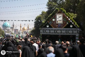 عزاداری اربعین حسینی در مشهد