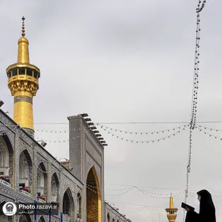 عکس با کیفیت: حال و هوای حرم امام رضا علیه السلام