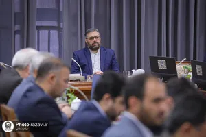 سلسله جلسات آموزشی &laquo;اخلاق خدمت&raquo; ویژه مدیران ارشد آستان قدس رضوی 