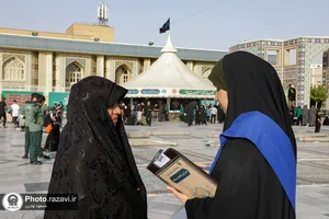 خدمت&zwnj;رسانی روابط&zwnj;عمومی مرکز ارتباطات و رسانه آستان قدس رضوی در دهه آخر صفر
