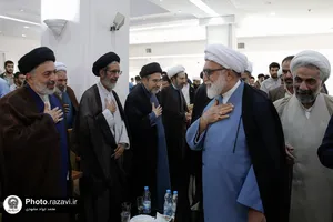 آیین آغاز سال تحصیلی دانشگاه علوم اسلامی رضوی
