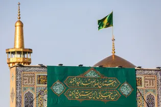عکس با کیفیت : گنبد و گلدسته حرم مطهر رضوی