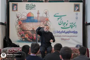 اعتکاف دانش &zwnj;آموزان مدارس امام رضا علیه&zwnj;السلام-٢