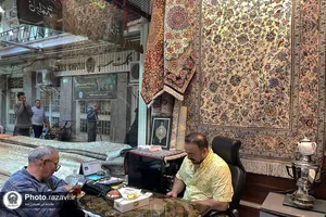 خیلی دور اما نزدیک