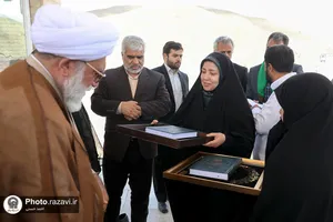 اجتماع سادات شهرستان درّود نیشابور