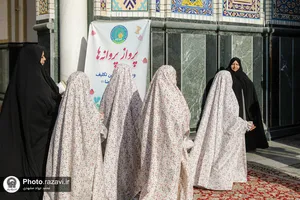 جشن تکلیف دوهزار نفری دختران مشهدی-1